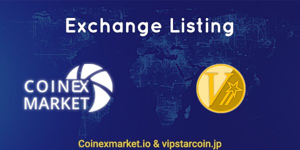 CoinExMarket上場