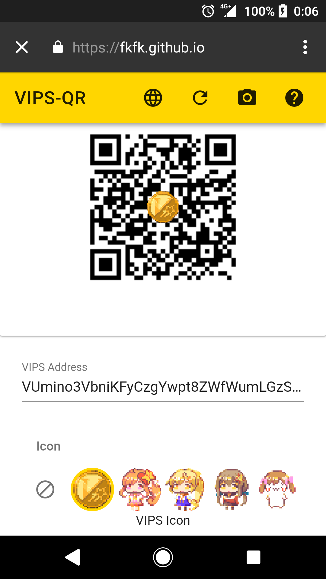 QRCode Generator released