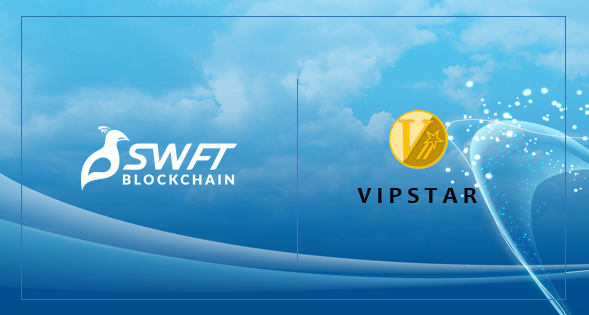 SWFT Blockchain上場