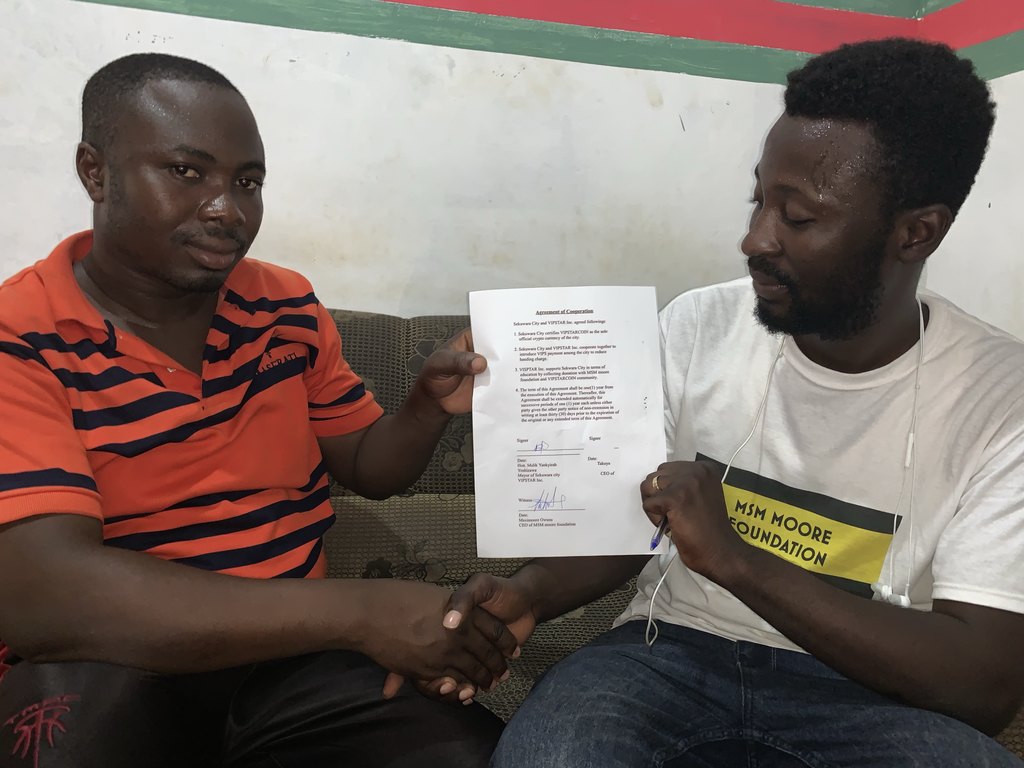 Notice of Agreement for Cooperation with the City of Sekruwa，Ghana (tentative)